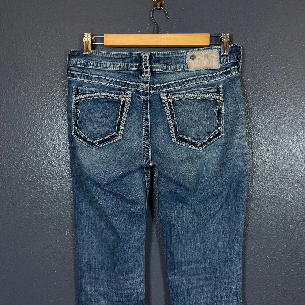Silver Jeans 31/31 women’s blue denim jeans vintage y2k 00’ pants